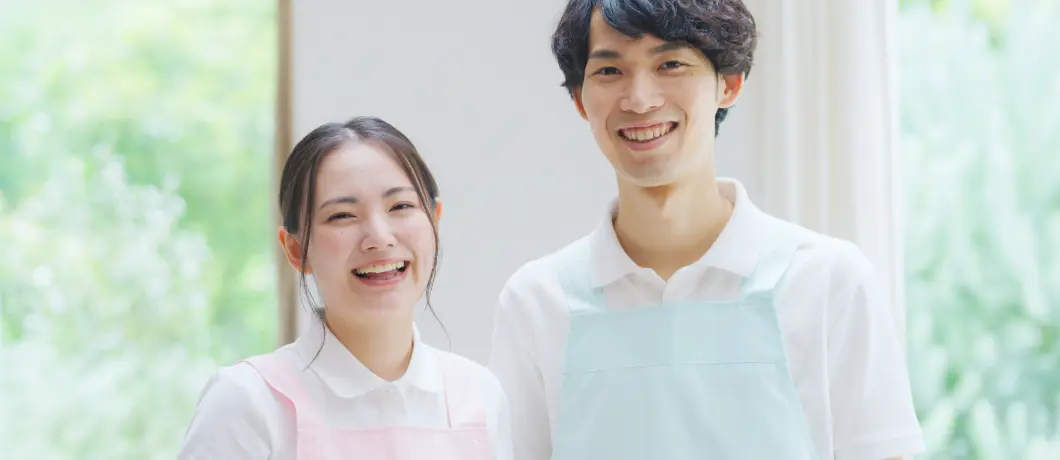 事業所の特色